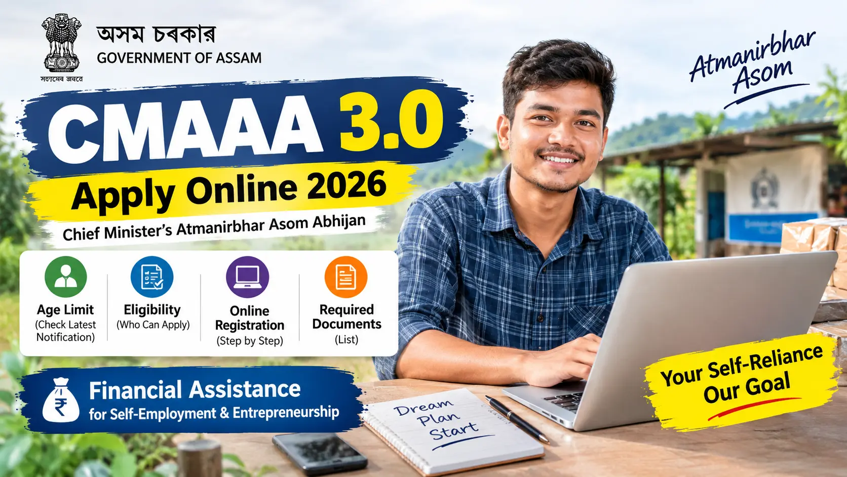 CMAAA 3.0 Apply Online
